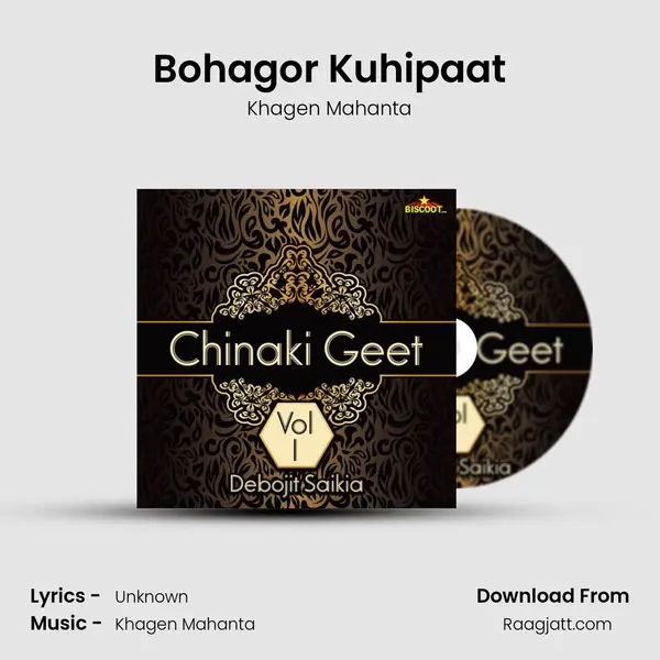 Bohagor Kuhipaat - Khagen Mahanta album cover 