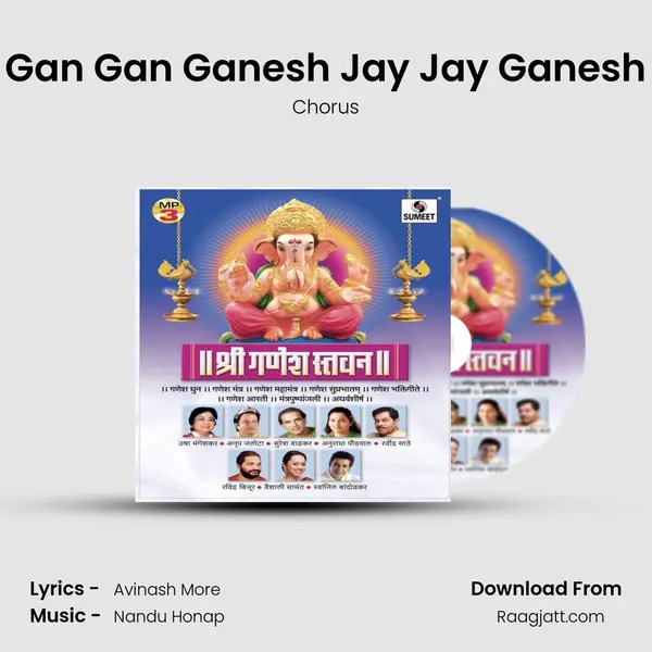 Gan Gan Ganesh Jay Jay Ganesh - Chorus album cover 