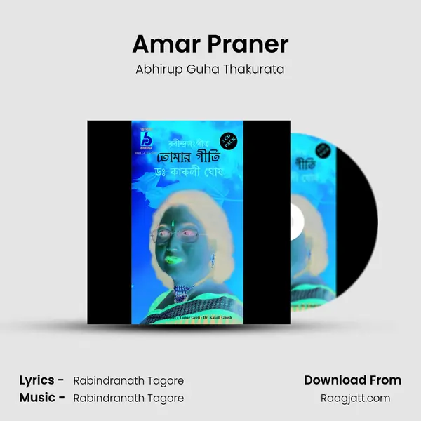 Amar Praner - Abhirup Guha Thakurata album cover 