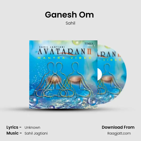 Ganesh Om (morya Mix) mp3 song