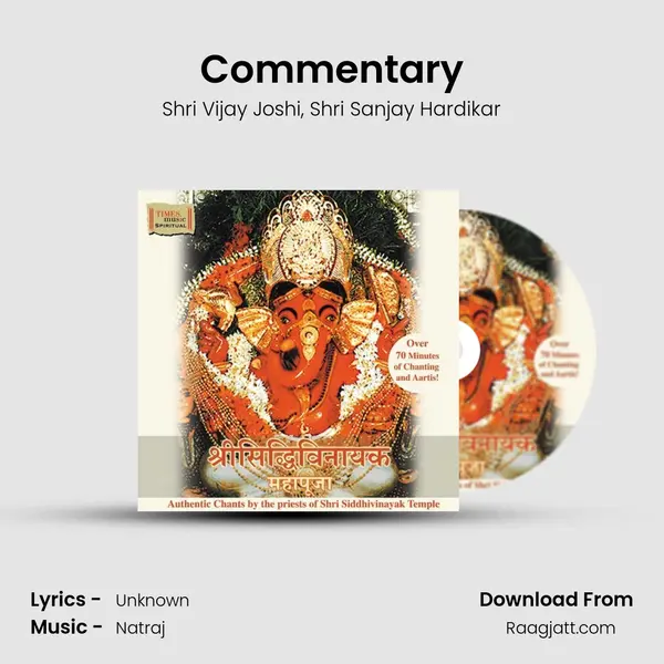 Commentary - Shri Vijay Joshi album cover 