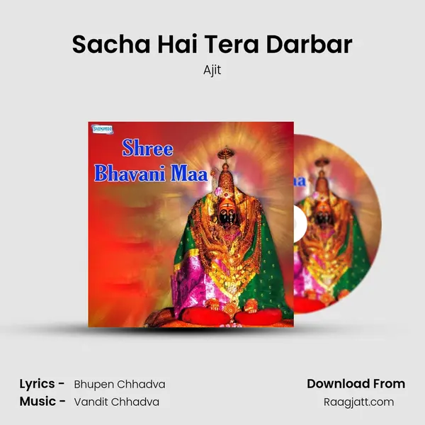 Sacha Hai Tera Darbar - Ajit album cover 