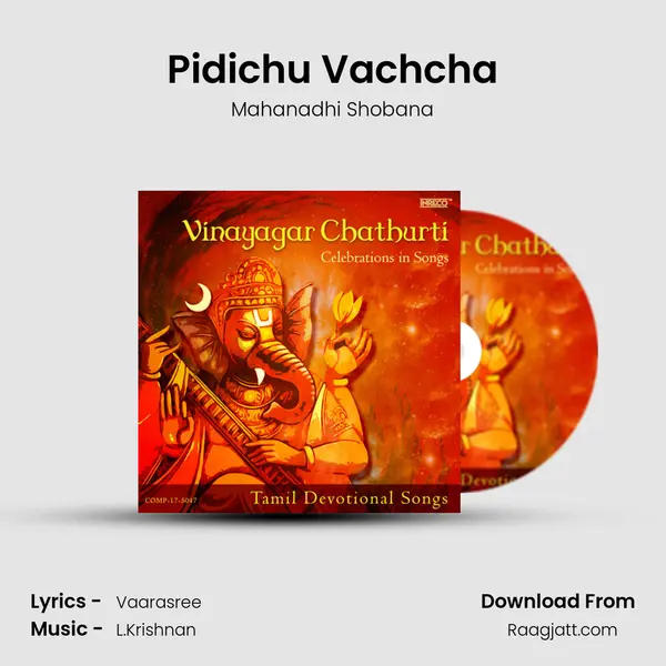 Pidichu Vachcha mp3 song