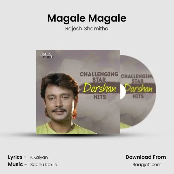 Magale Magale mp3 song