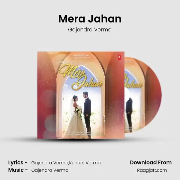 Mera Jahan mp3 song