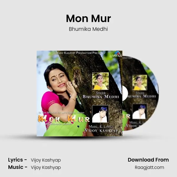 Mon Mur mp3 song