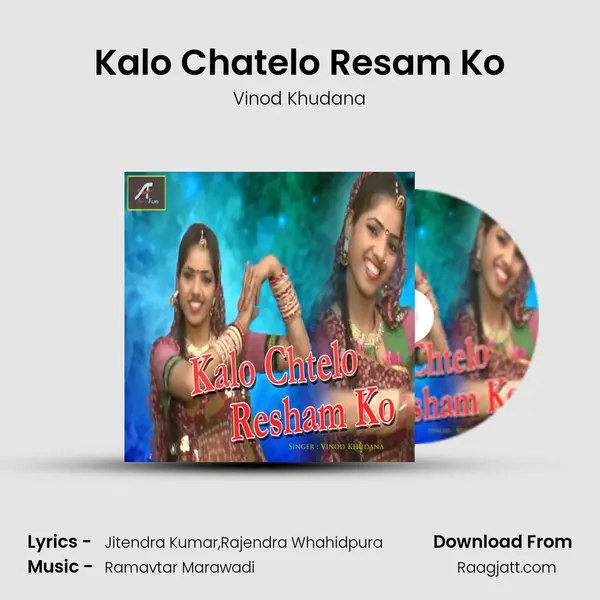 Kalo Chatelo Resam Ko - Vinod Khudana album cover 