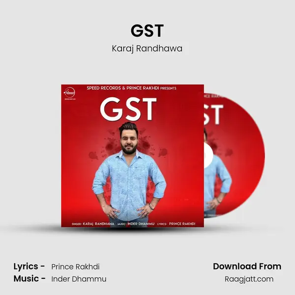 GST - Karaj Randhawa album cover 