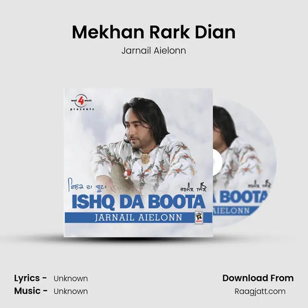 Mekhan Rark Dian - Jarnail Aielonn album cover 