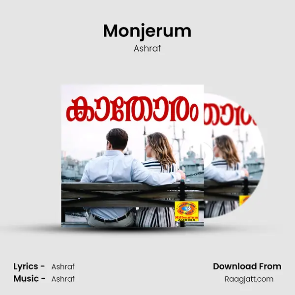 Monjerum mp3 song