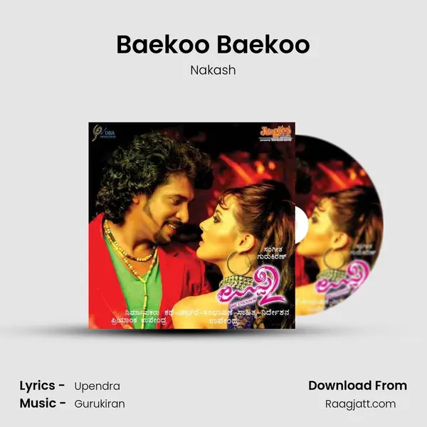 Baekoo Baekoo mp3 song