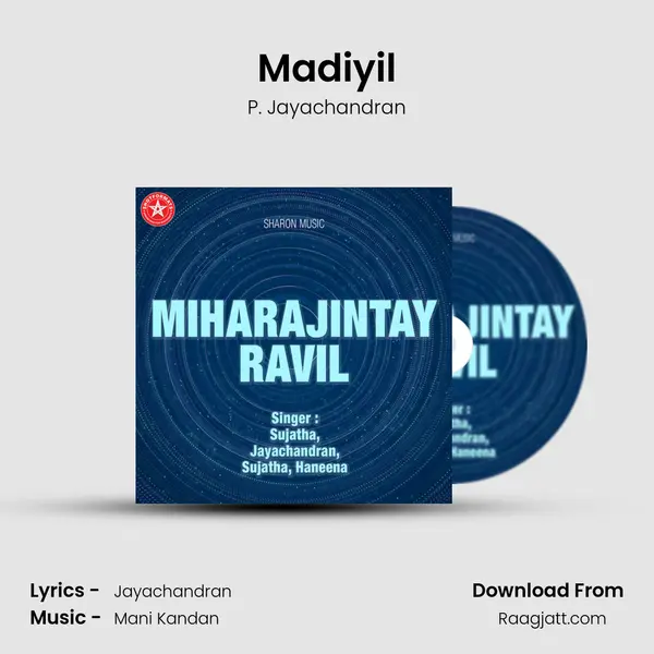 Madiyil mp3 song