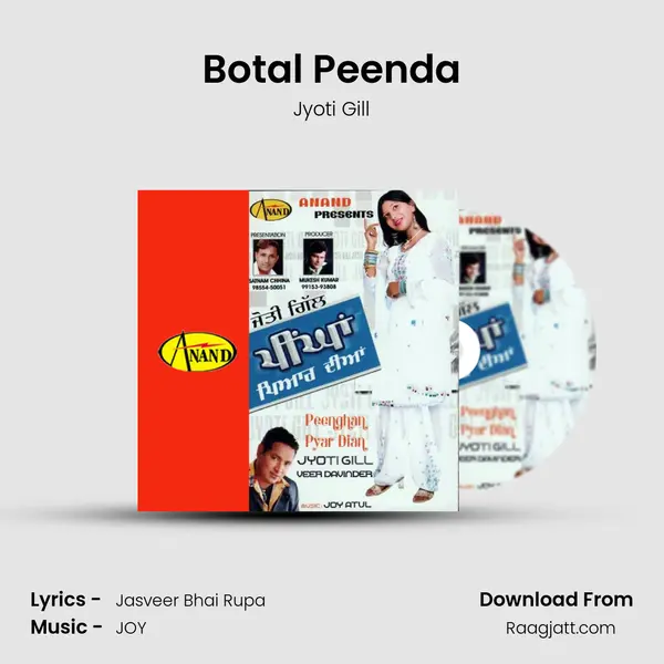 Botal Peenda mp3 song