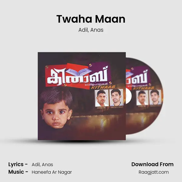 Twaha Maan mp3 song