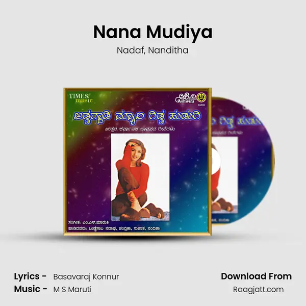 Nana Mudiya mp3 song