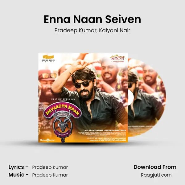 Enna Naan Seiven mp3 song