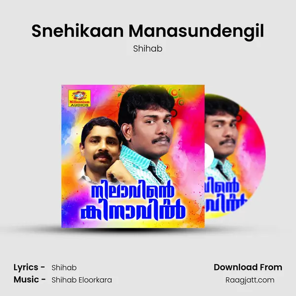 Snehikaan Manasundengil - Shihab album cover 