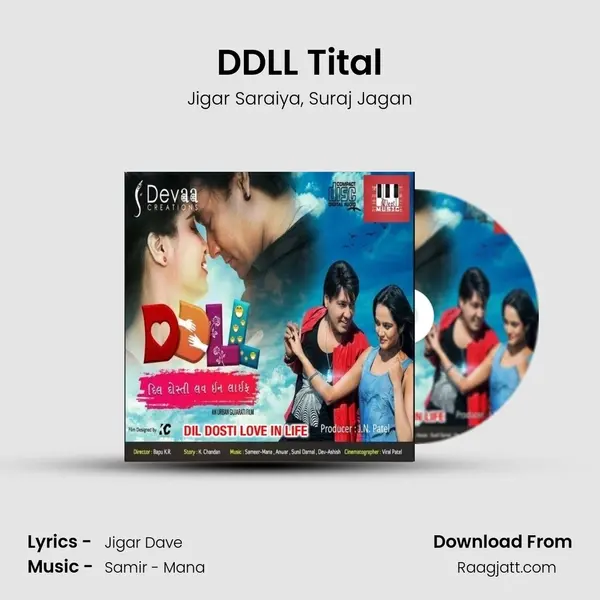 DDLL Tital - Jigar Saraiya album cover 