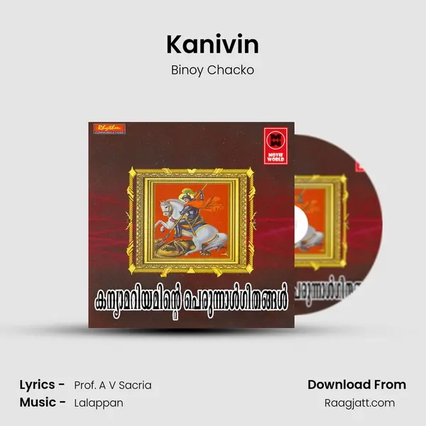 Kanivin - Binoy Chacko album cover 