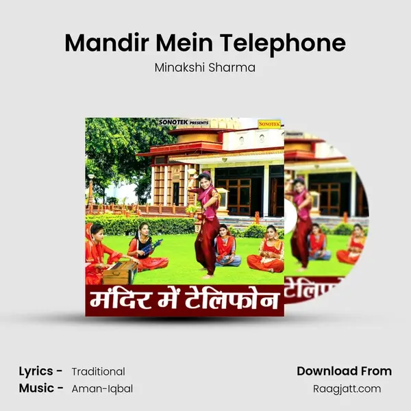 Mandir Mein Telephone - Minakshi Sharma album cover 