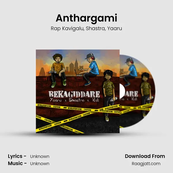 Anthargami - Rap Kavigalu album cover 