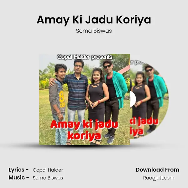 Amay Ki Jadu Koriya - Soma Biswas album cover 