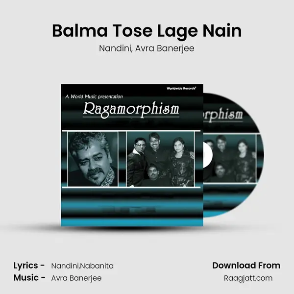 Balma Tose Lage Nain - Nandini album cover 