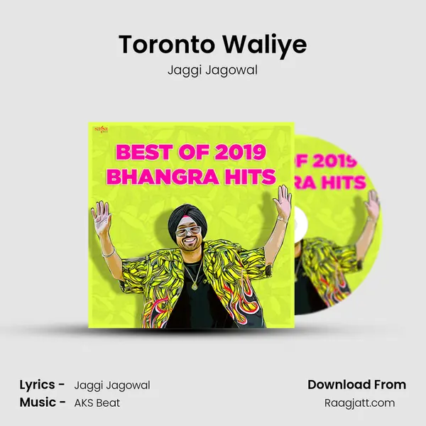 Toronto Waliye mp3 song