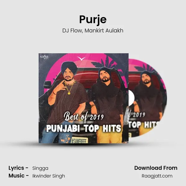 Purje - DJ Flow album cover 