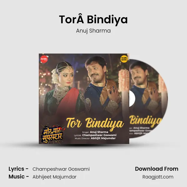 TorÂ Bindiya - Anuj Sharma album cover 