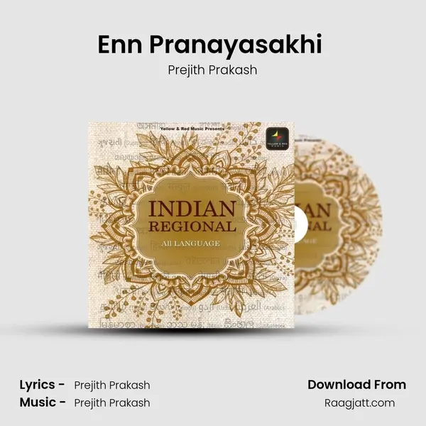 Enn Pranayasakhi (Malayalam) mp3 song