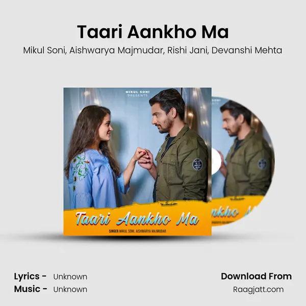 Taari Aankho Ma mp3 song