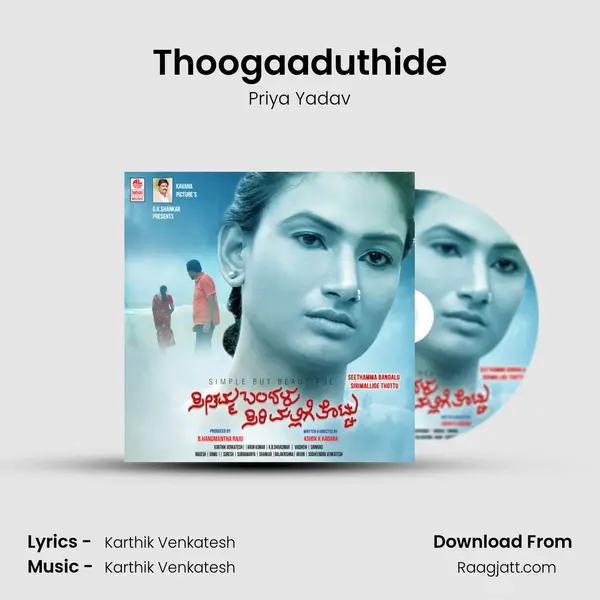 Thoogaaduthide mp3 song