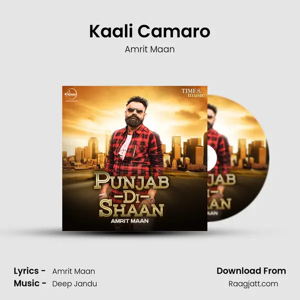 Kaali Camaro mp3 song