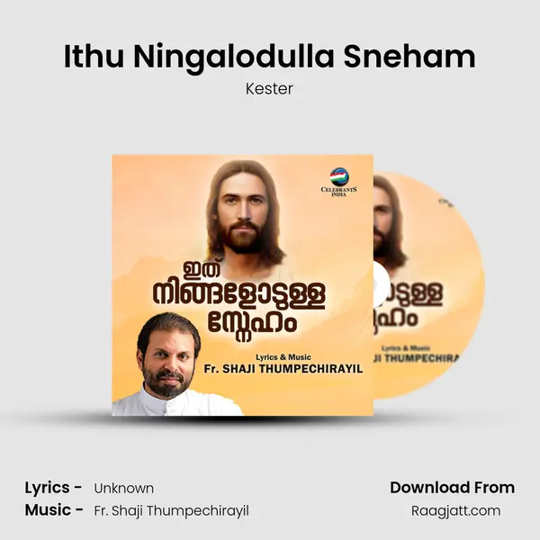 Ithu Ningalodulla Sneham - Kester album cover 