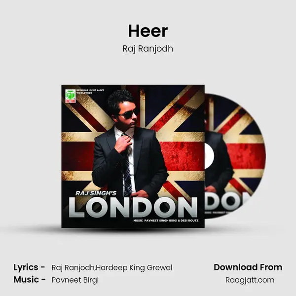 Heer mp3 song