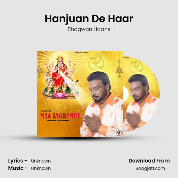 Hanjuan De Haar mp3 song