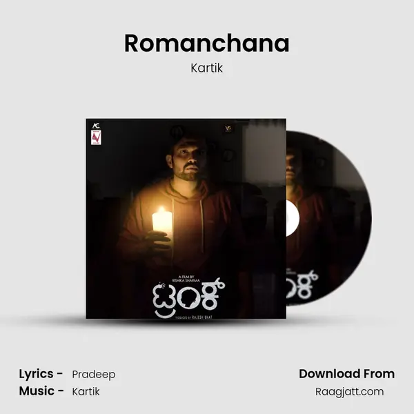 Romanchana mp3 song