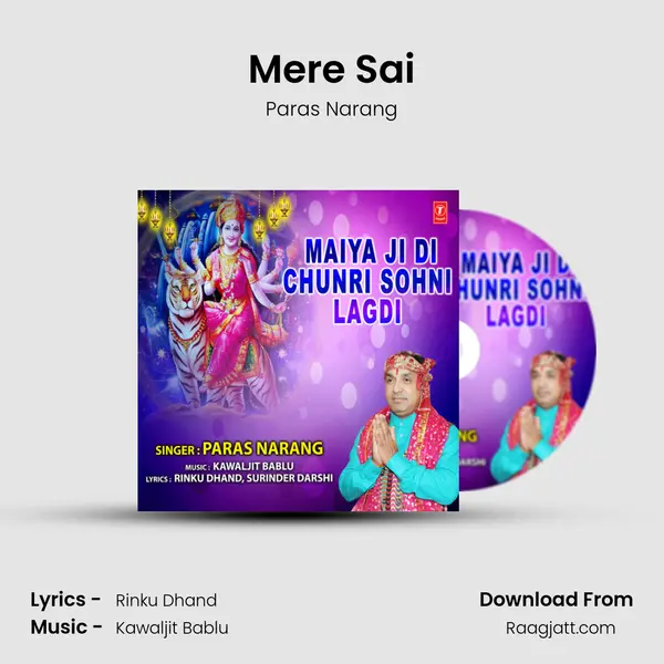 Mere Sai mp3 song