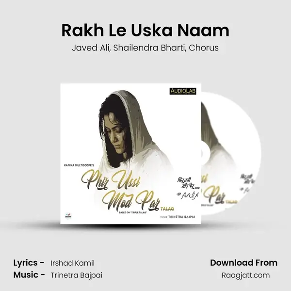 Rakh Le Uska Naam - Javed Ali album cover 