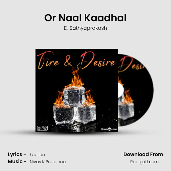 Or Naal Kaadhal mp3 song