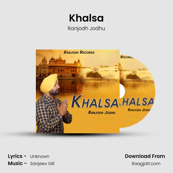 Khalsa mp3 song