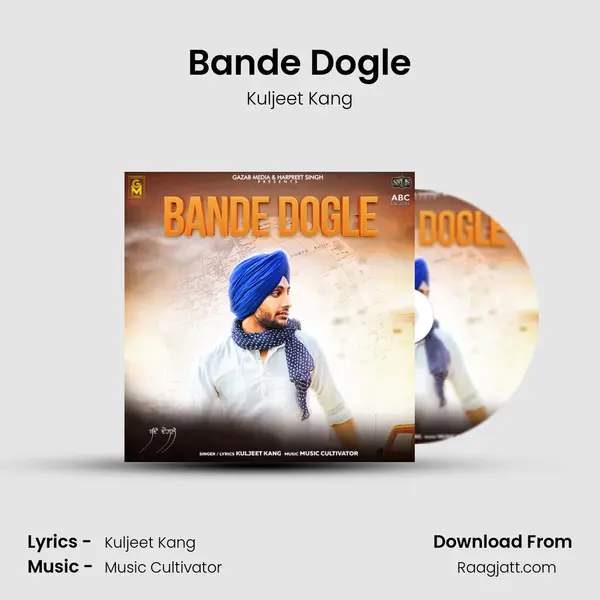 Bande Dogle - Kuljeet Kang album cover 