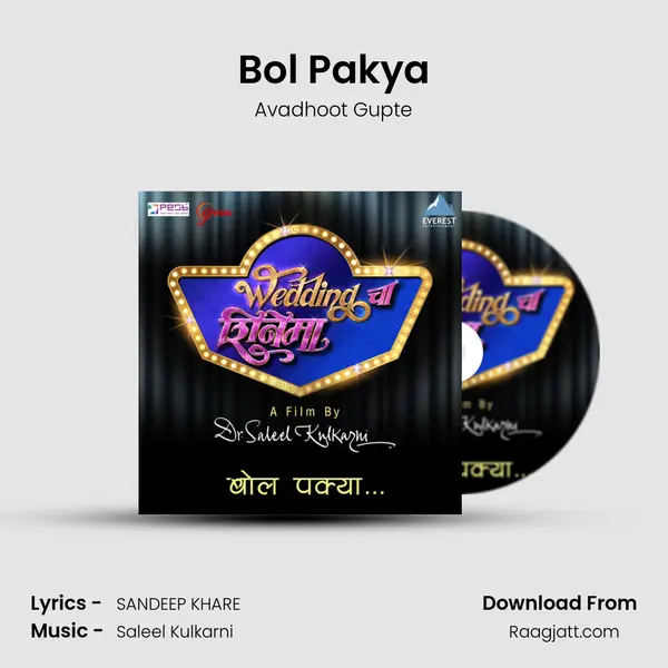 Bol Pakya mp3 song