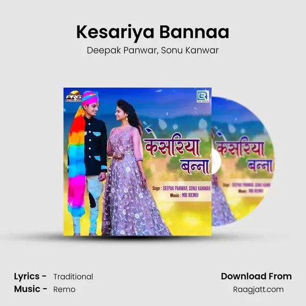 Kesariya Bannaa - Deepak Panwar album cover 