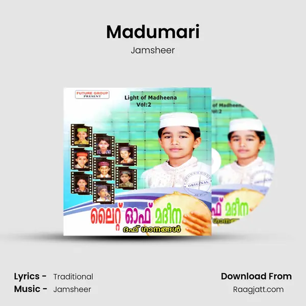 Madumari mp3 song