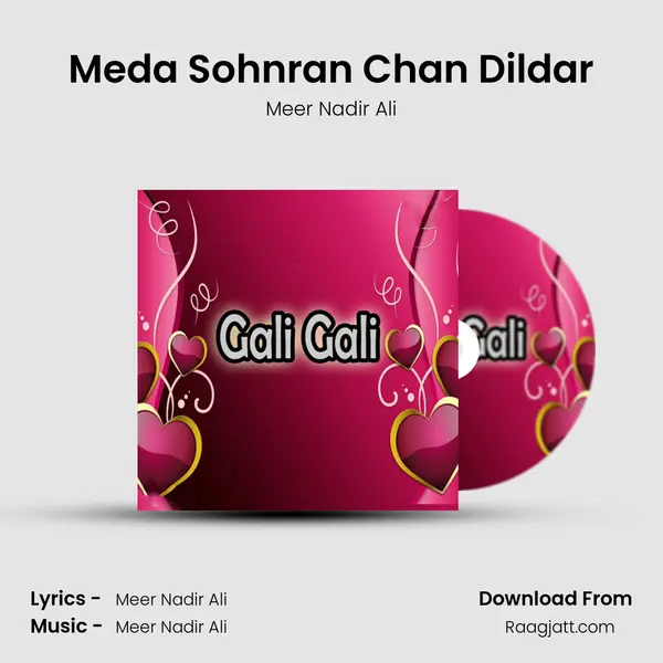 Meda Sohnran Chan Dildar - Meer Nadir Ali album cover 