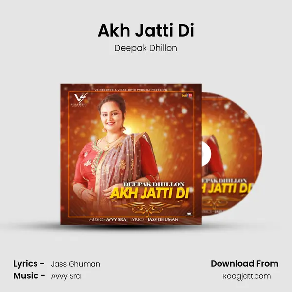 Akh Jatti Di mp3 song