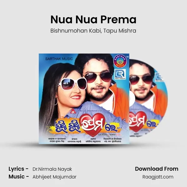 Nua Nua Prema - Bishnumohan Kabi album cover 