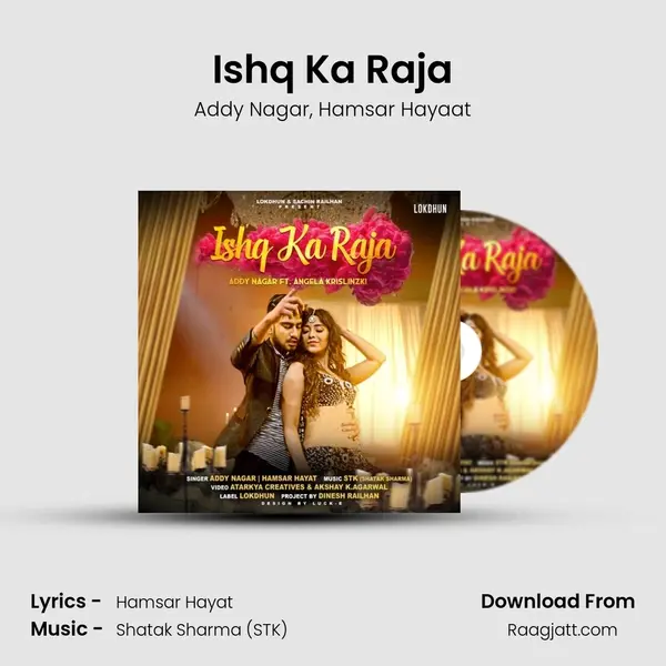 Ishq Ka Raja mp3 song